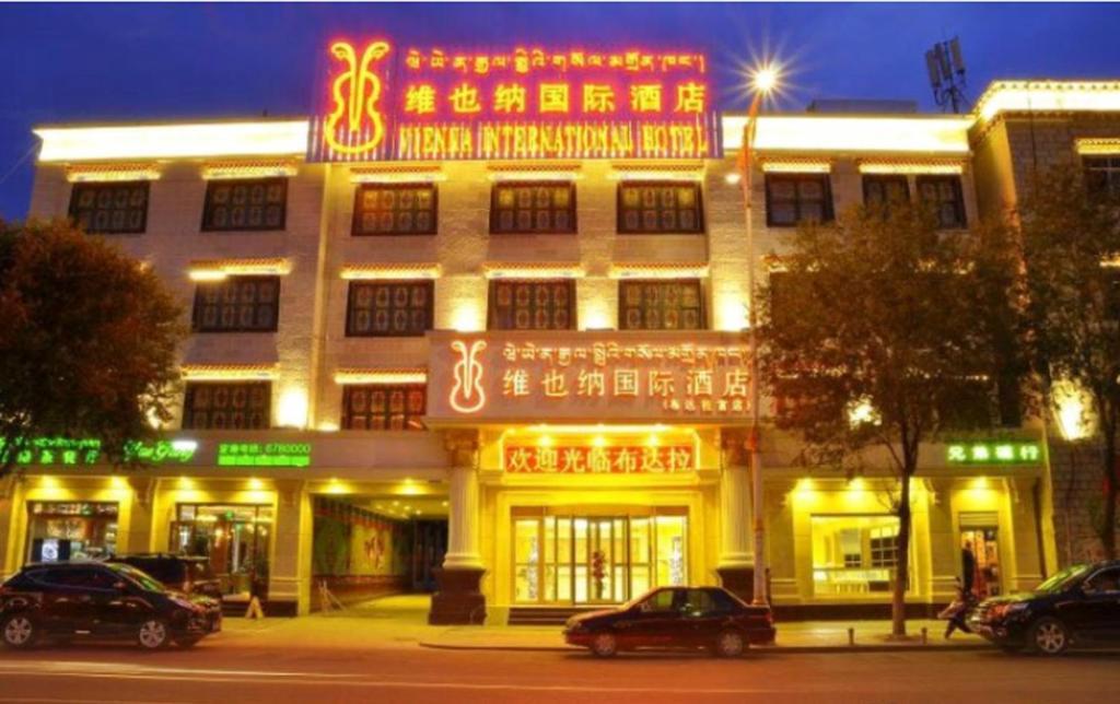 Vienna International Hotel Lhasa Potala Palace Bagian luar foto