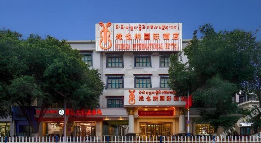 Vienna International Hotel Lhasa Potala Palace Bagian luar foto