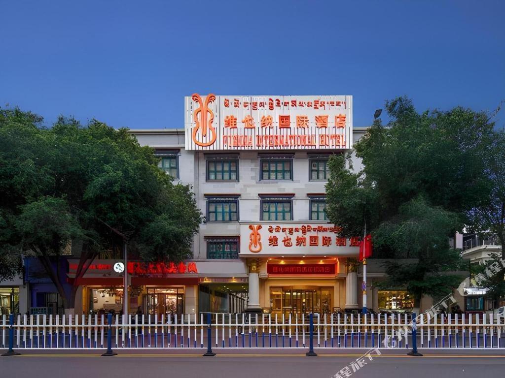 Vienna International Hotel Lhasa Potala Palace Bagian luar foto